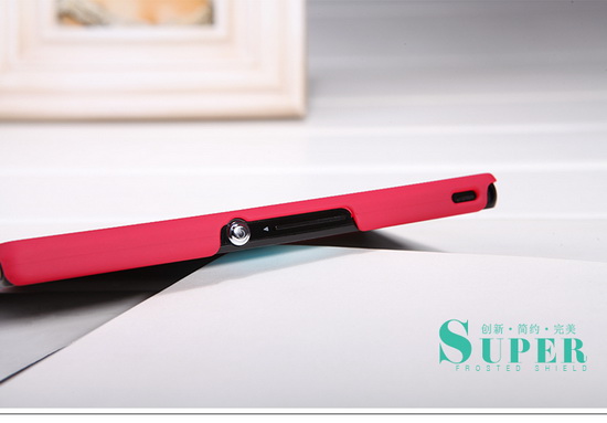 เคสมือถือ-Sony-XPERIA_Z-Gadget-friends